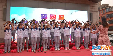 郑州42中第四届创客文化艺术节 用创意创梦献礼建党百年